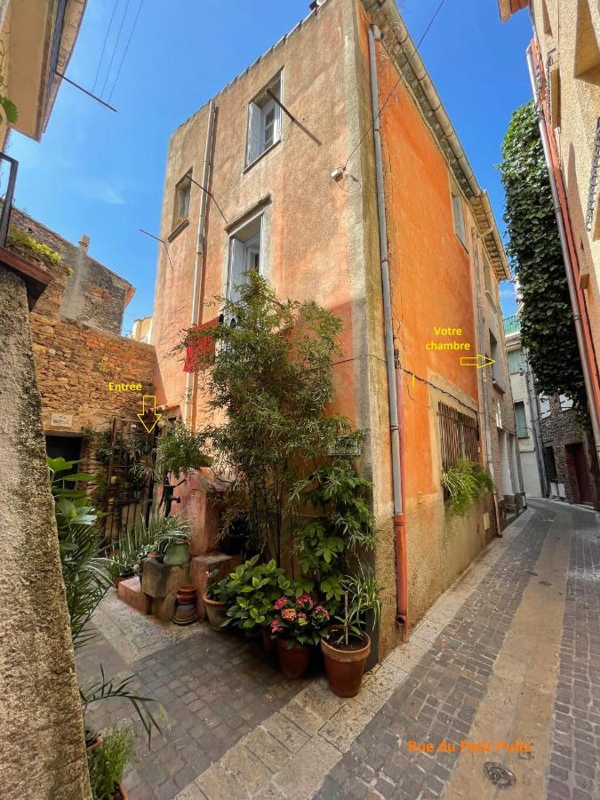 Chambre_privee_collioure_centre Homestay
